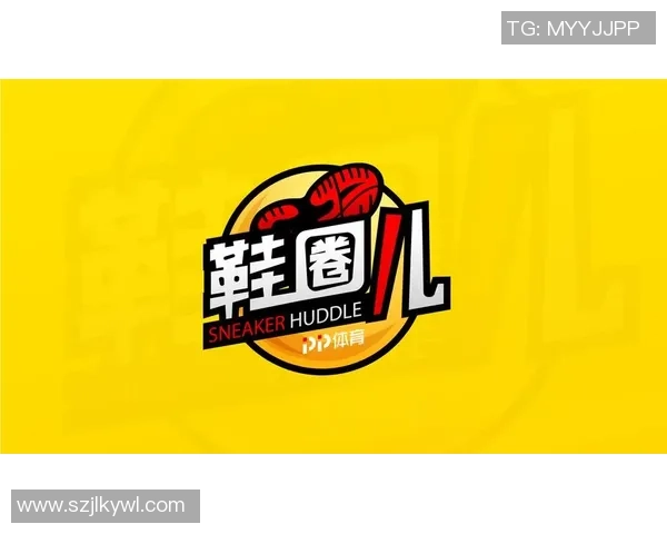 熊猫体育如何利用NFT技术推动数字资产创新与体育产业发展