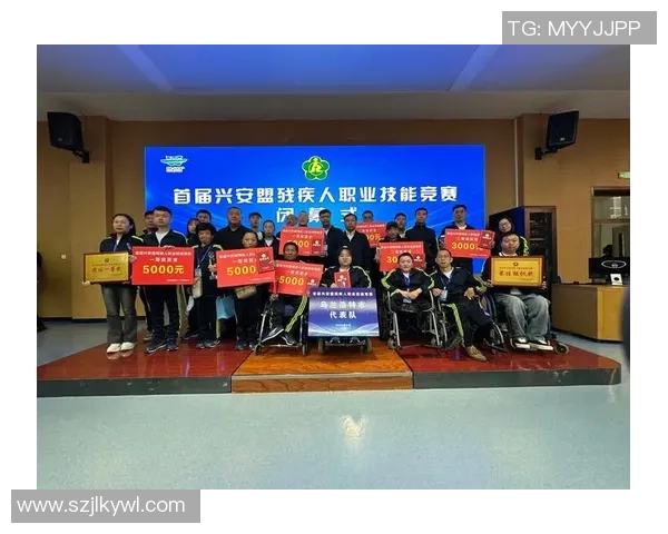 无障碍电竞赛事：为残障人士打造的全新竞技体验与包容环境